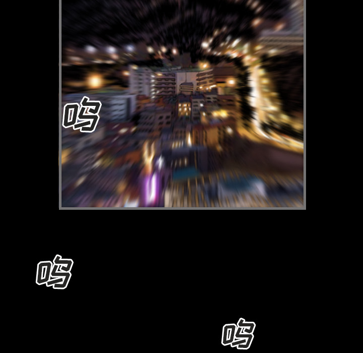 最后的男人最后的男人：1P8