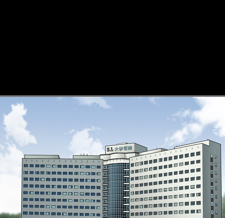 最后的男人最后的男人：1P98