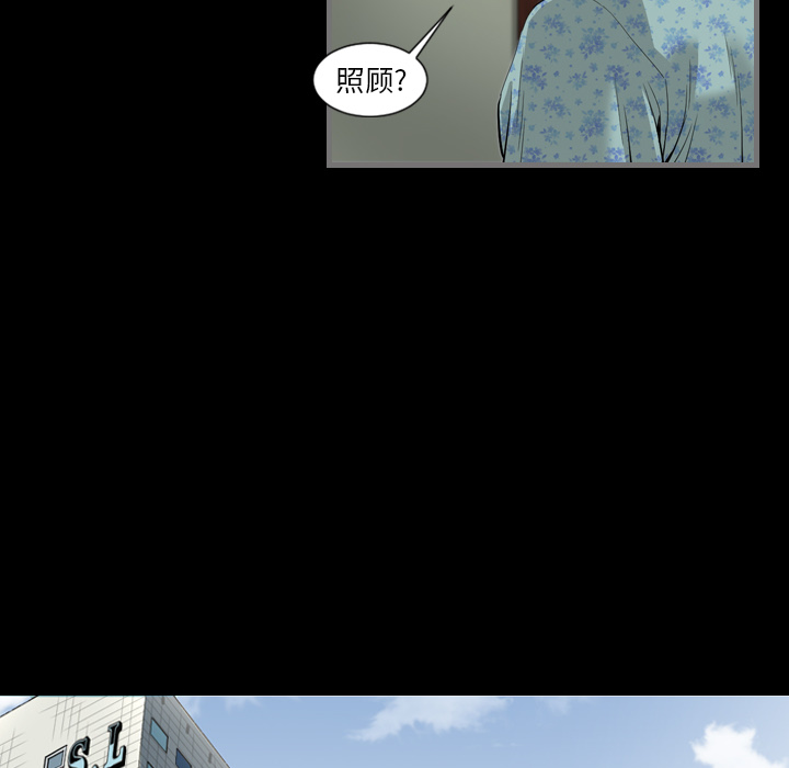 最后的男人最后的男人：1P126