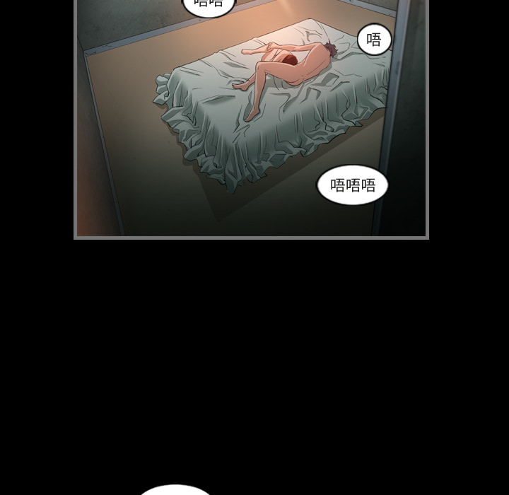 最后的男人最后的男人：1P14