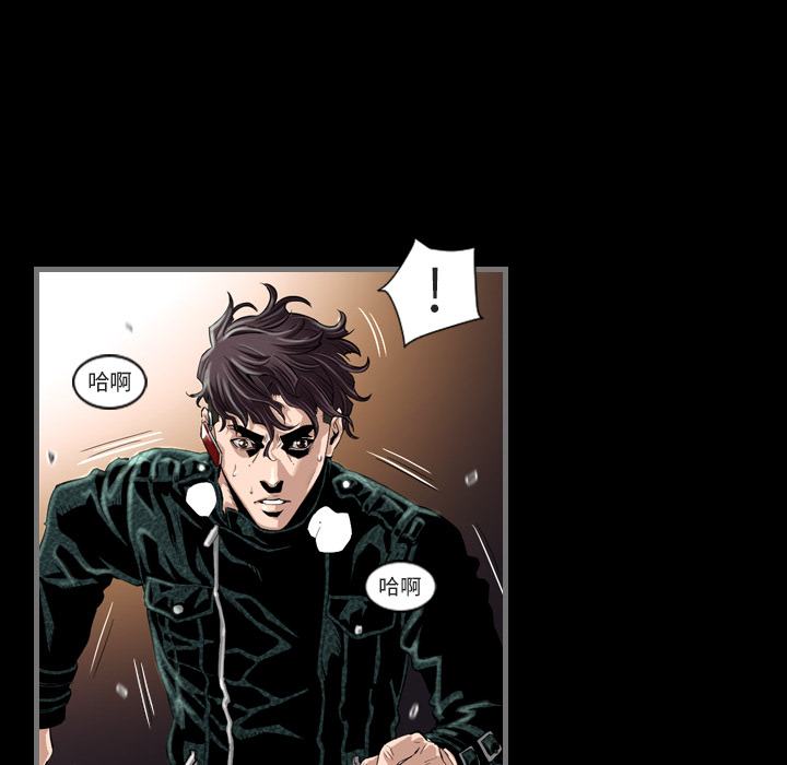 最后的男人最后的男人：1P75