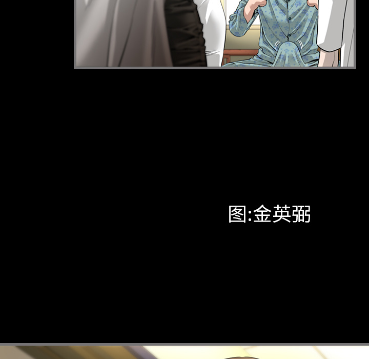 最后的男人最后的男人：2P5