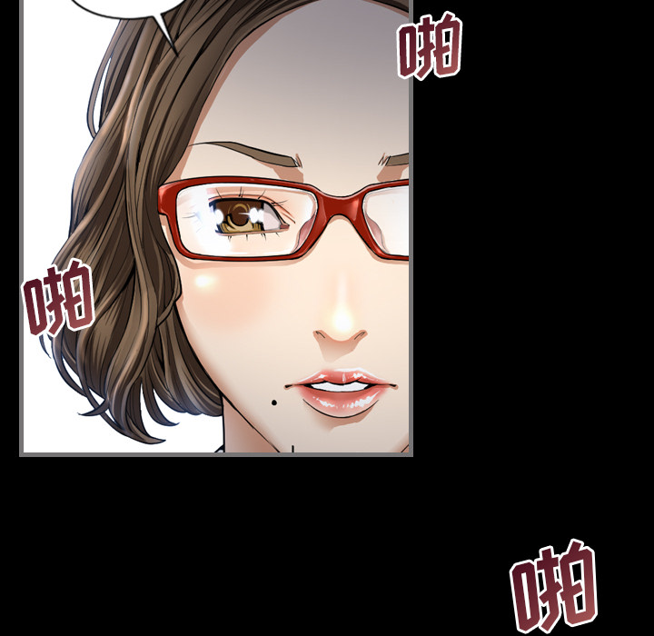 最后的男人最后的男人：2P38