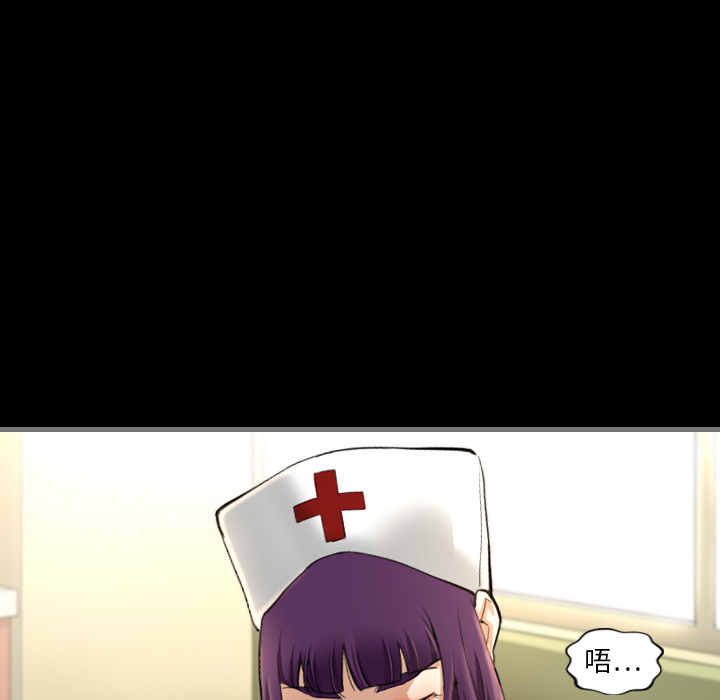 最后的男人最后的男人：2P13