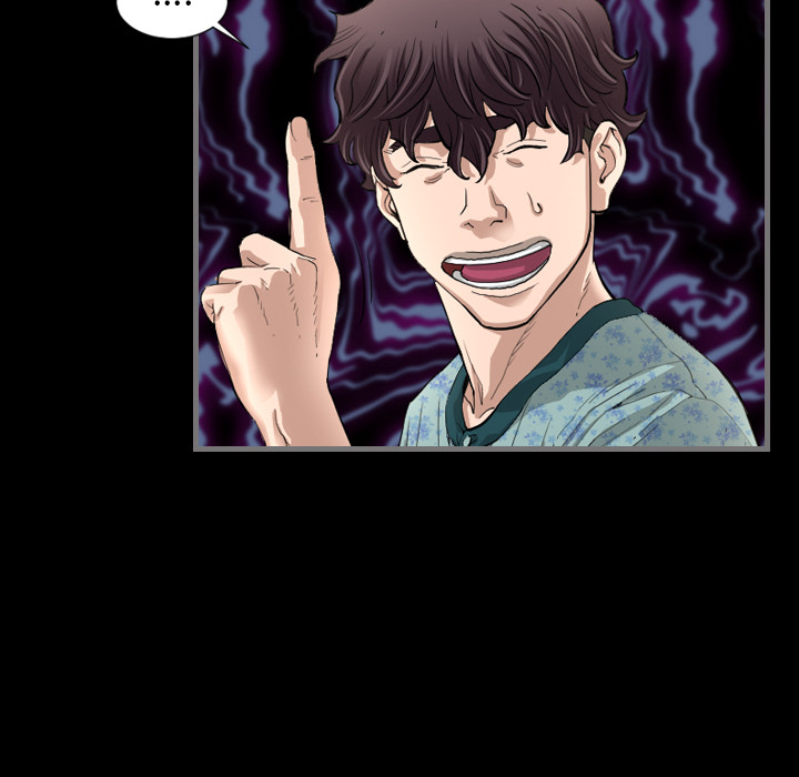 最后的男人最后的男人：2P97