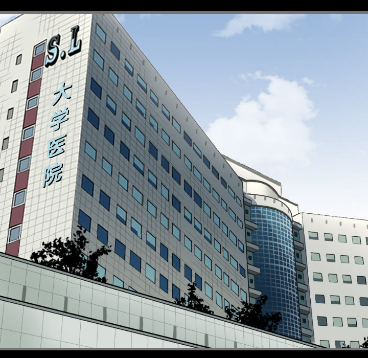 最后的男人最后的男人：2P58