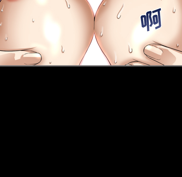 最后的男人最后的男人：2P45