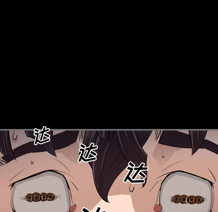 最后的男人最后的男人：2P133