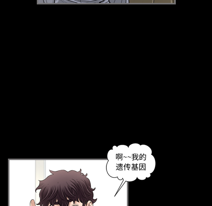 最后的男人最后的男人：2P95