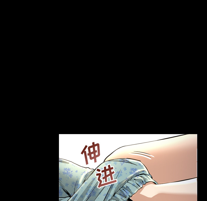 最后的男人最后的男人：2P18