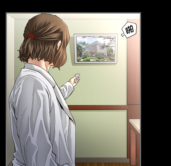 最后的男人最后的男人：2P75