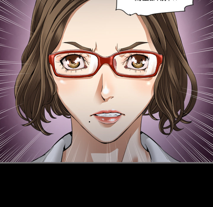 最后的男人最后的男人：2P123