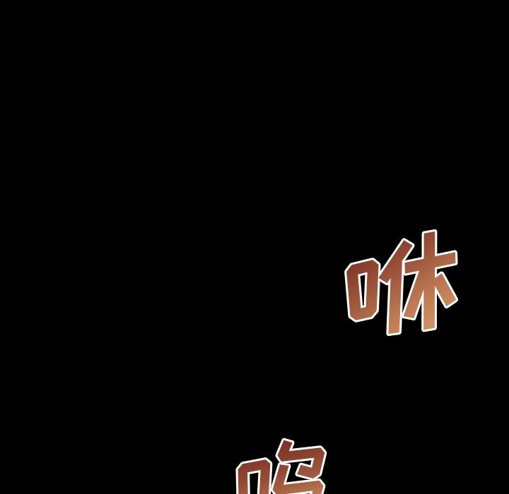 最后的男人最后的男人：3P18