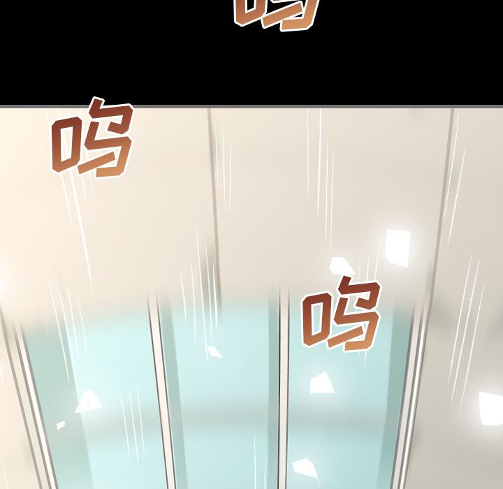 最后的男人最后的男人：3P19