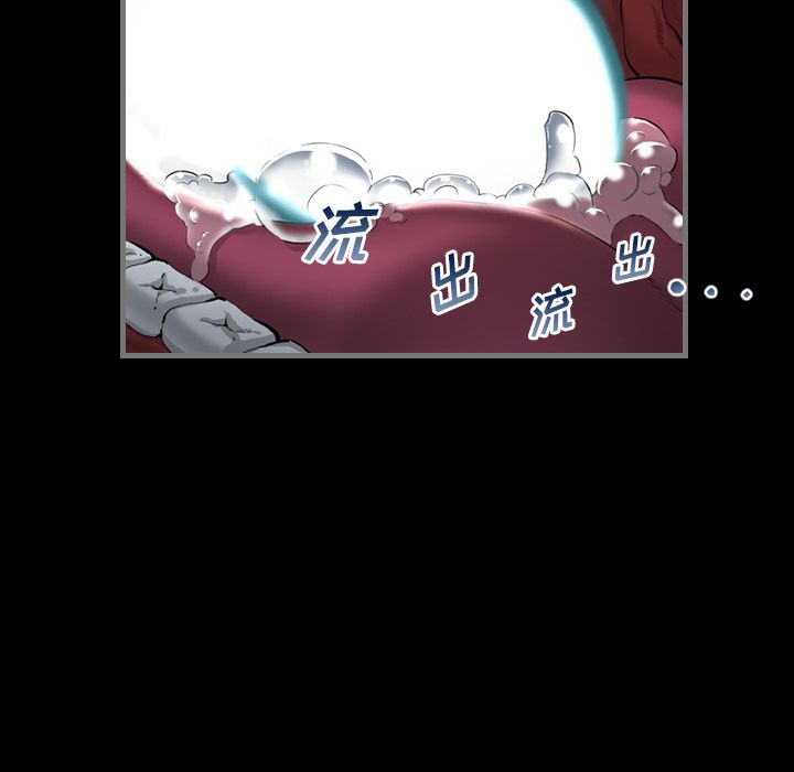 最后的男人最后的男人：3P135