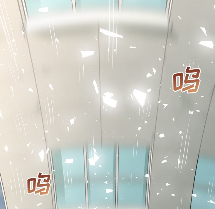 最后的男人最后的男人：3P20