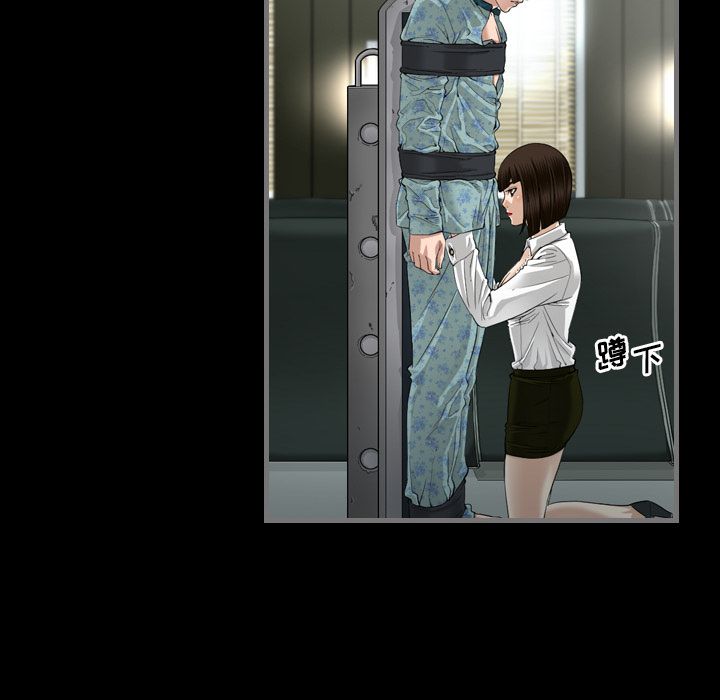 最后的男人最后的男人：3P108