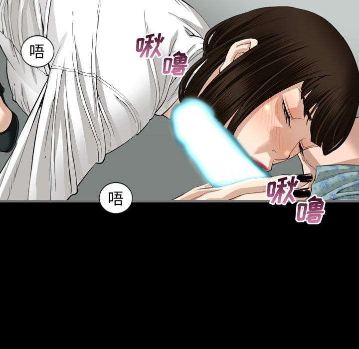 最后的男人最后的男人：3P117