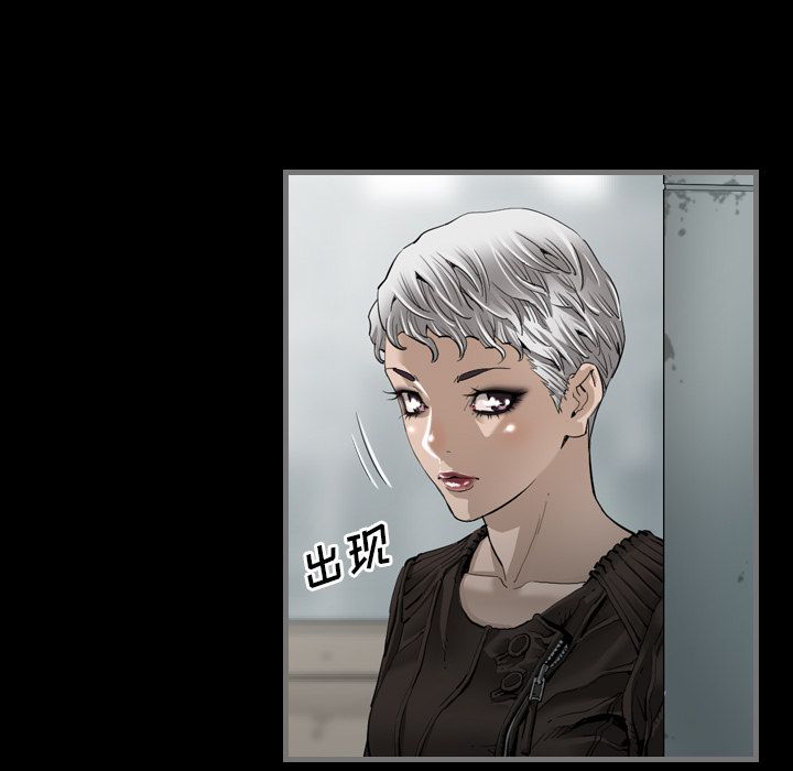 最后的男人最后的男人：3P45