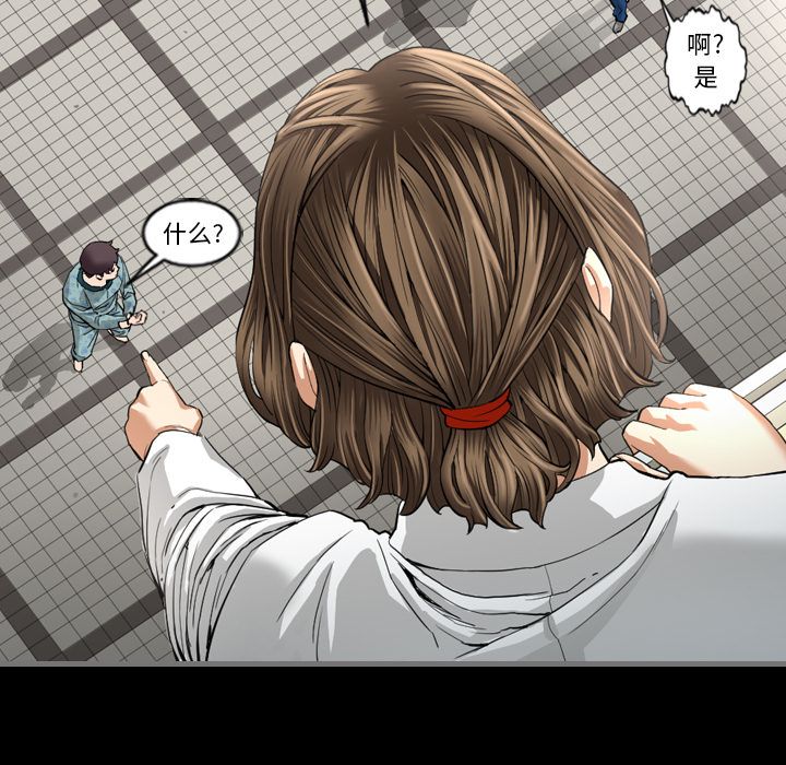 最后的男人最后的男人：3P34