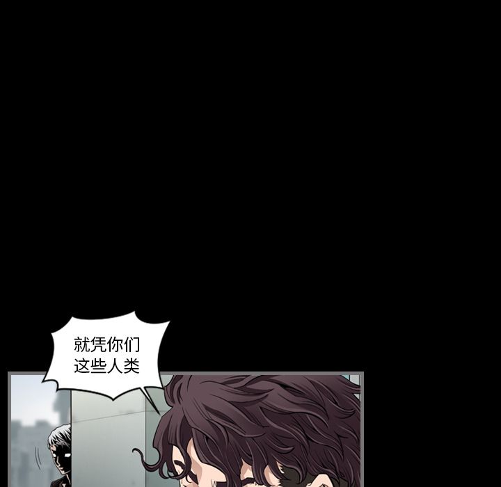 最后的男人最后的男人：3P43