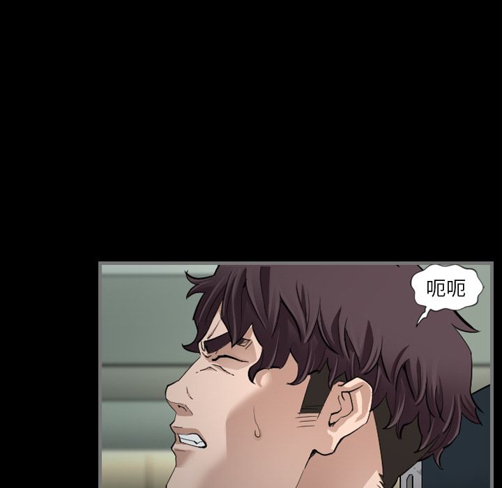 最后的男人最后的男人：3P120