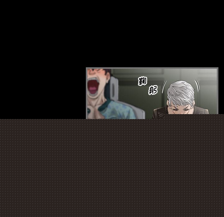 最后的男人最后的男人：3P74