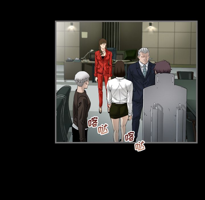 最后的男人最后的男人：3P96