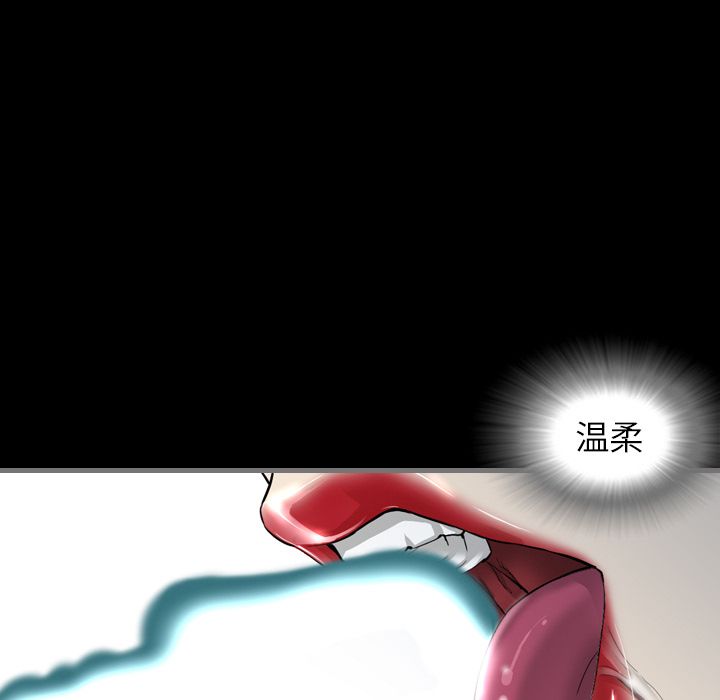 最后的男人最后的男人：3P126