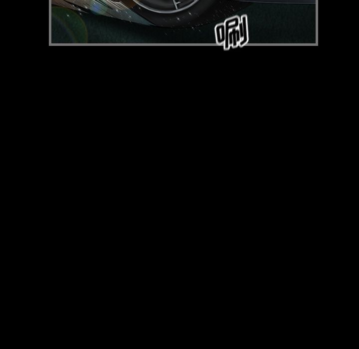 最后的男人最后的男人第5话P47