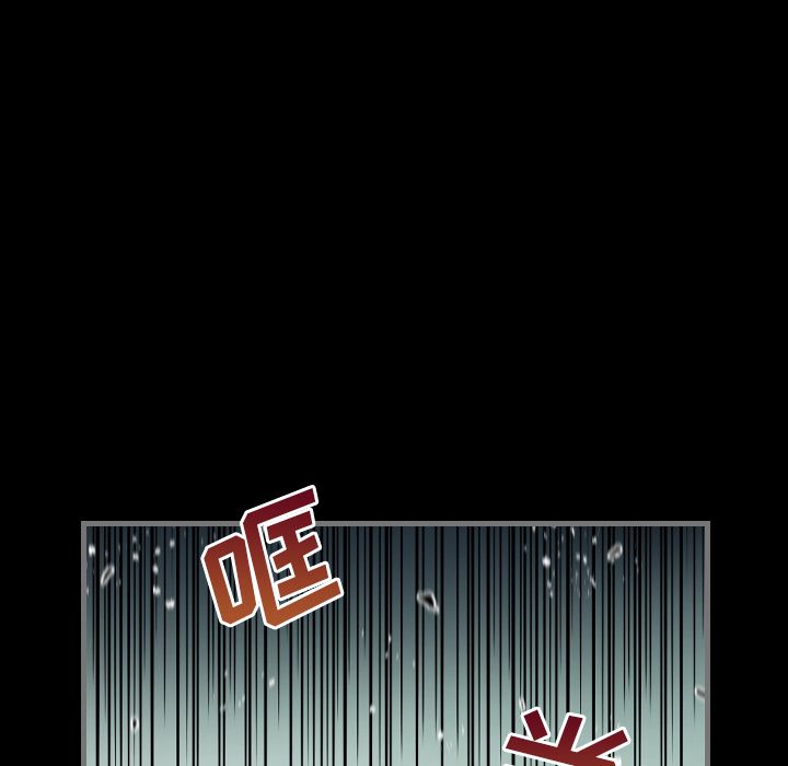 最后的男人最后的男人第5话P114