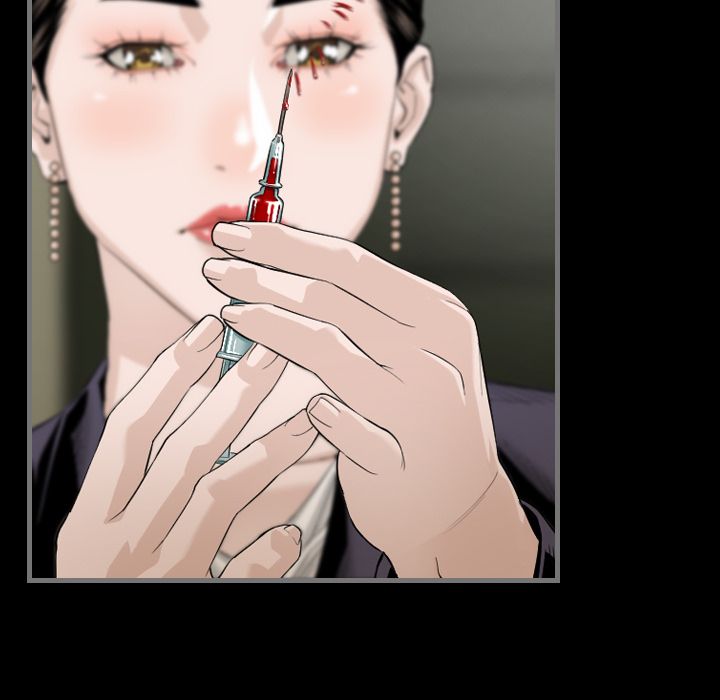 最后的男人最后的男人第5话P22