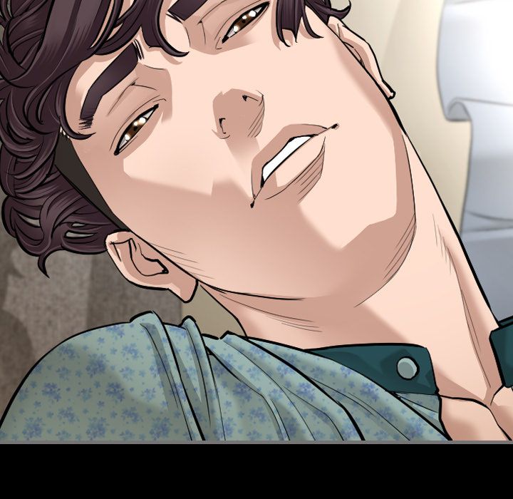 最后的男人最后的男人第5话P71