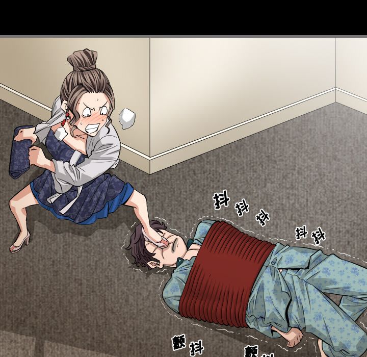 最后的男人最后的男人第5话P116