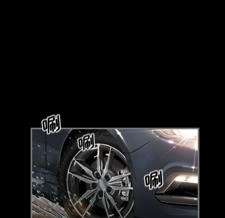 最后的男人最后的男人第5话P46