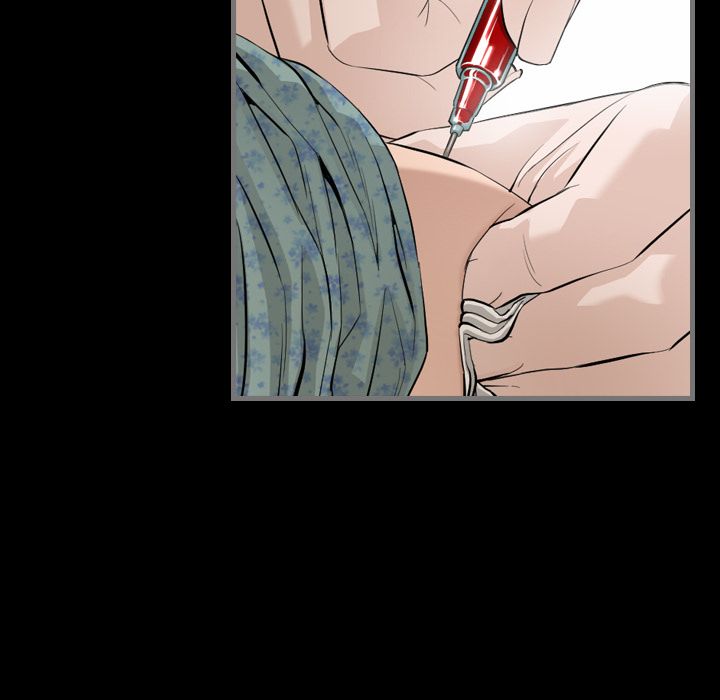 最后的男人最后的男人第5话P26