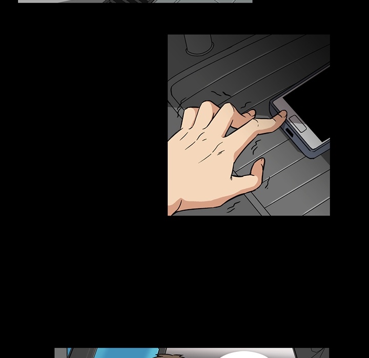 蜜毒蜜毒:第1话P90