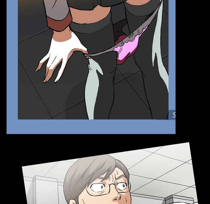 蜜毒蜜毒:第1话P5