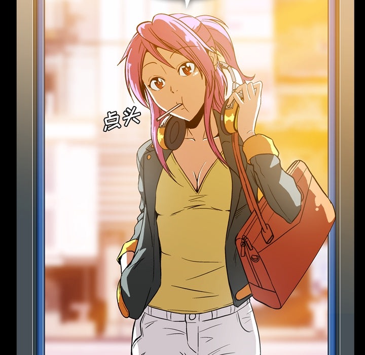 蜜毒蜜毒:第1话P103