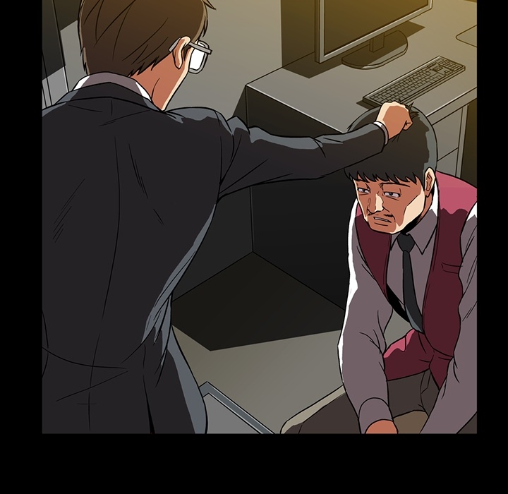 蜜毒蜜毒:第2话P58