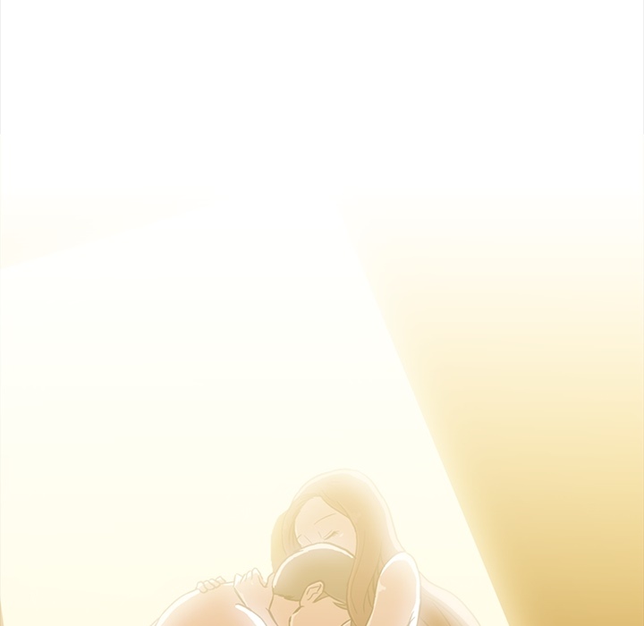 蜜毒蜜毒:第2话P41