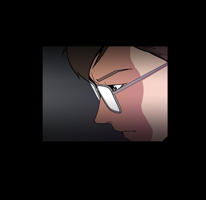 蜜毒蜜毒:第2话P11