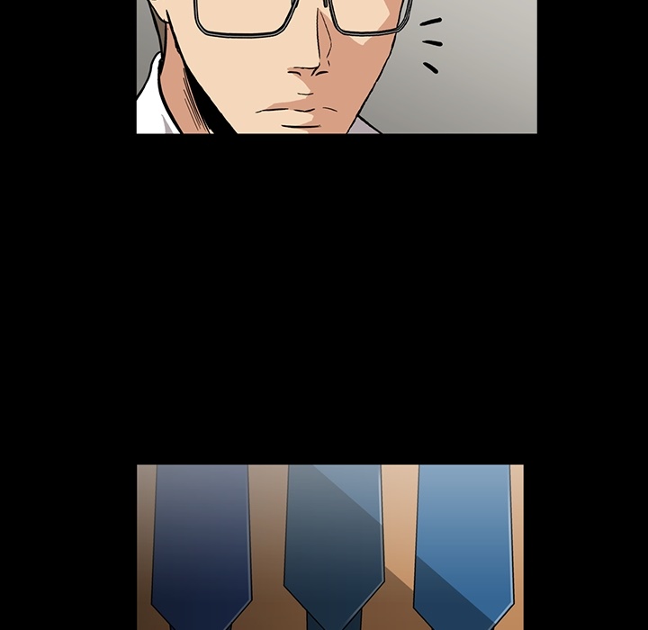 蜜毒蜜毒:第2话P6