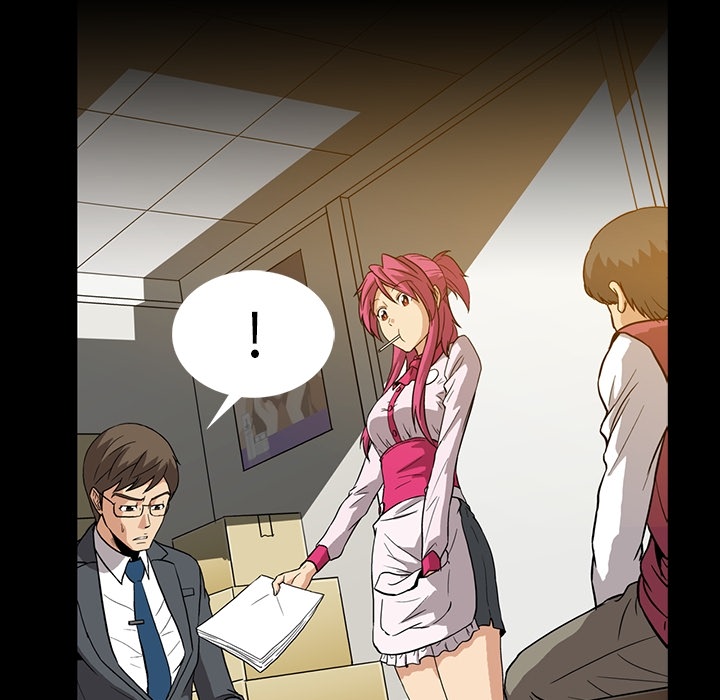 蜜毒蜜毒:第2话P64