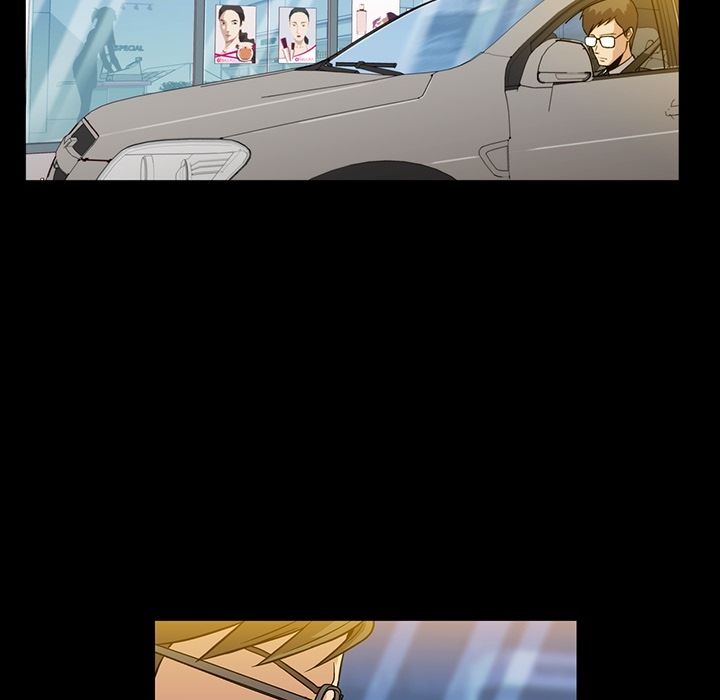 蜜毒蜜毒:第3话P102