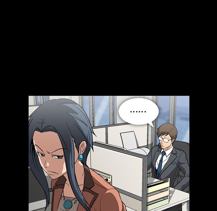 蜜毒蜜毒:第3话P36