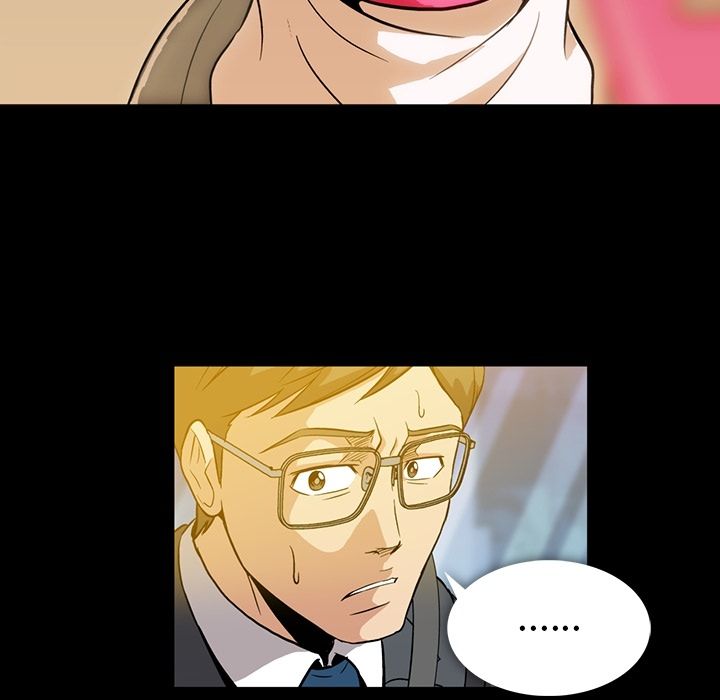 蜜毒蜜毒:第3话P114