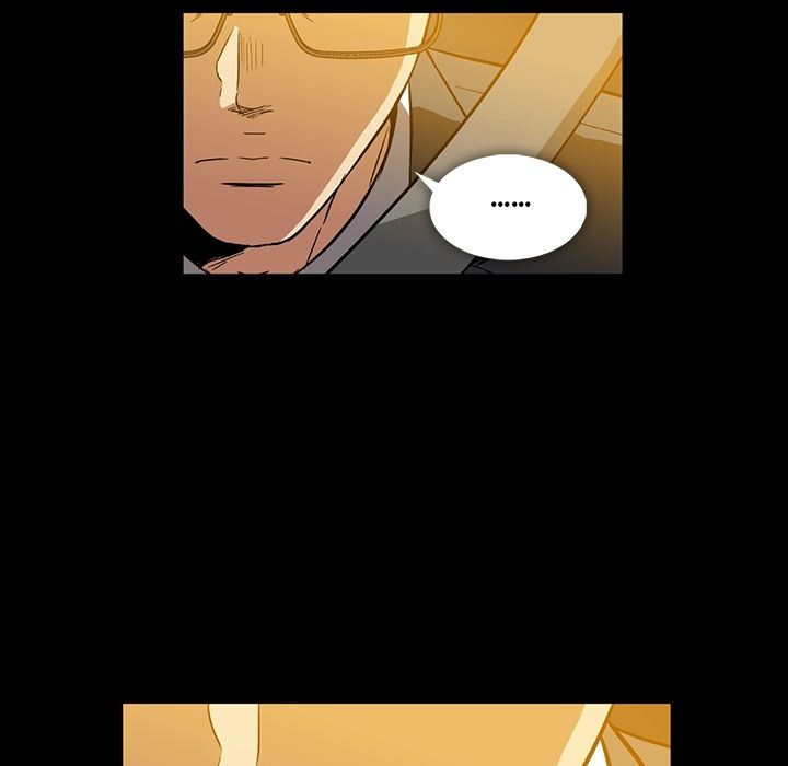 蜜毒蜜毒:第4话P61