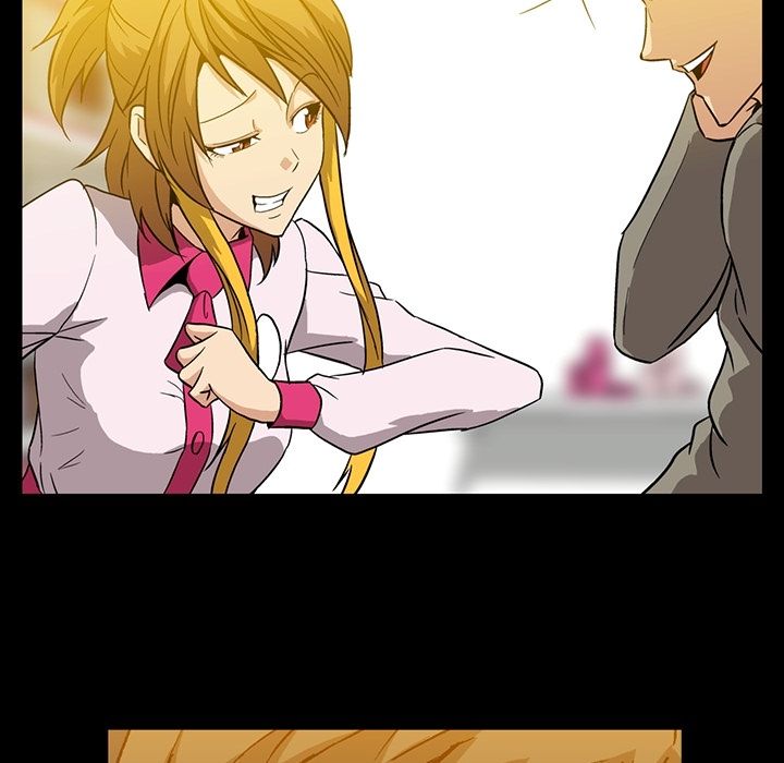 蜜毒蜜毒:第4话P36