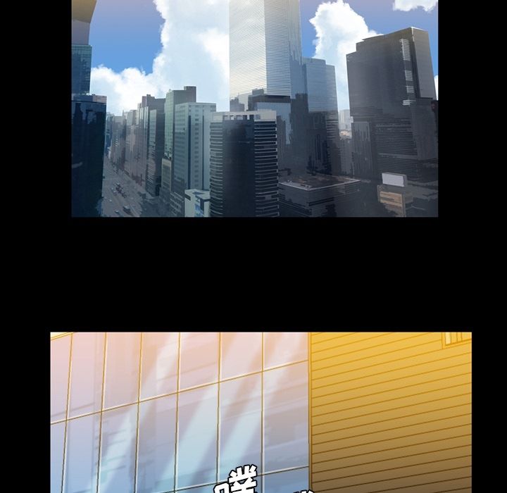 蜜毒蜜毒:第4话P30